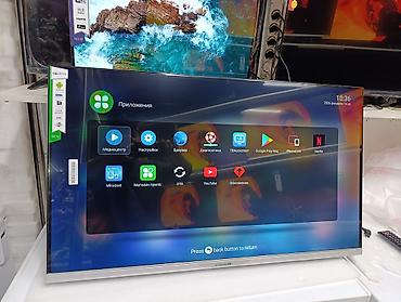 Телевизоры: Акция Телевизоры Samsung Android 13 c голосовым управлением, 43 — 18