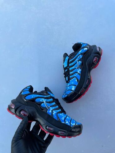 Patike: Nike air max tn dečije patike Novo Brojevi 31 do 36 fb Moja — 3