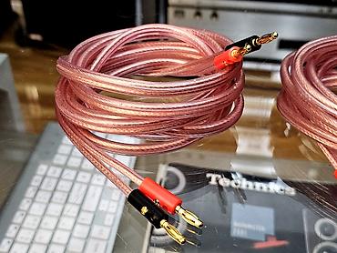 Zvučnici i stereo sistemi: Zvučnički kablovi sa bananama – par - Tip: dvožilni zvučnički kabl - — 3