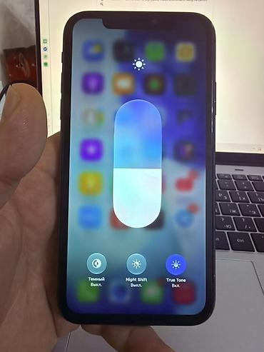 iphone 11 2el: IPhone 11, Qara, Face ID — 6