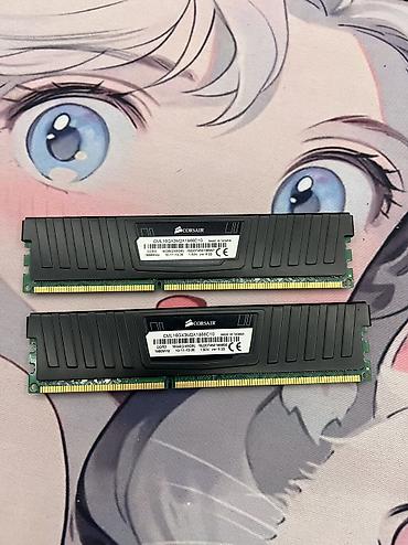 intel xeon e3: Оперативная память (RAM) для ПК, Б/у, Corsair, 16 ГБ, DDR3, 1866 МГц — 3