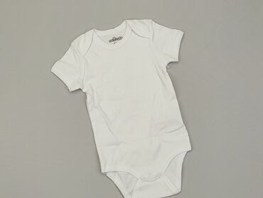 bielizna termoaktywna biała: Body, So cute, 1.5-2 lat, 86-92 cm, stan - Bardzo dobry