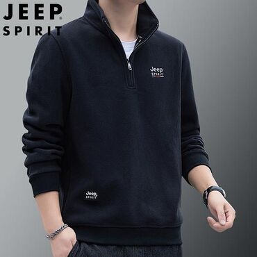 белые мужские кофты: Jeep Spirit kişilər üçün fermuarlı cemper - Yarım fermuarlı dizayn