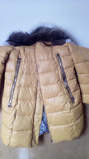 зимние куртки женские 2021 бишкек: Пуховик, 4XL (EU 48)