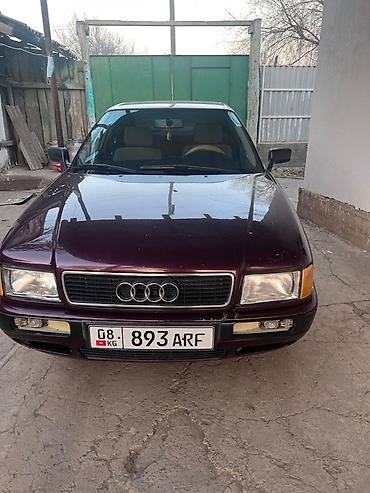 ск 8: Audi 80: 1994 г., Механика, Бензин, Седан — 5