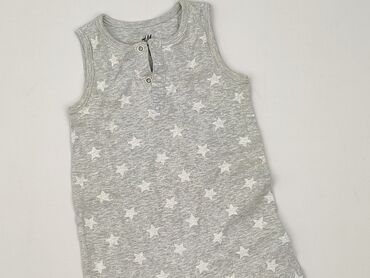 bluzka minionki: Rampers, H&M, 9-12 miesięcy, stan - Idealny