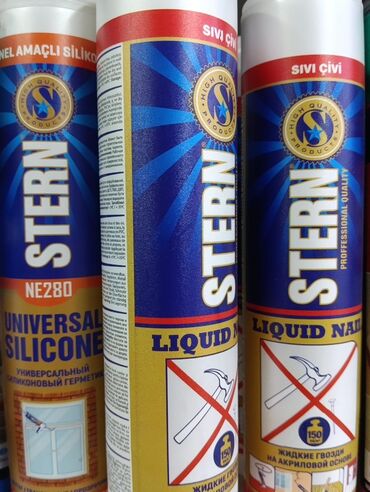 Газовые баллоны: Герметик универсальный силиконовый Stern NE280 подходит для широкого