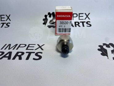 Рулевые рейки: Датчик детонации Honda 2.4 /2.0 30530-PNA-003