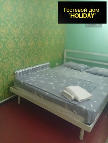 Посуточная аренда квартир: 1 комната, Душевая кабина, Постельное белье, Кондиционер