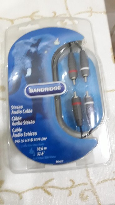 аиля тв: Stereo Audio kabel 10m