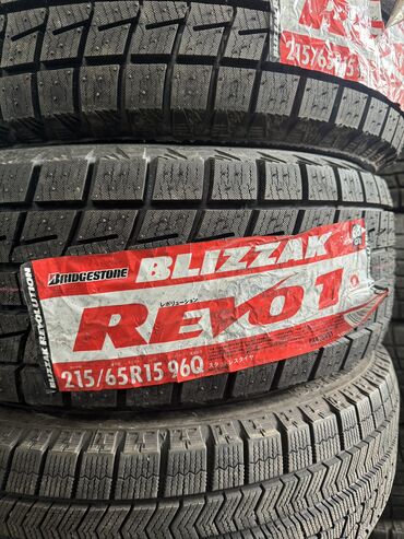 Шины: Шины 215 / 65 / R 15, Зима, Новый, Комплект, Легковые, Япония, Bridgestone