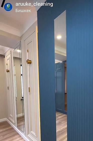 Уборка помещений: Уборка помещений, | Уборка после ремонта, Уборка раз в неделю, Мойка окон, | Кафе, магазины, Офисы, Квартиры — 6