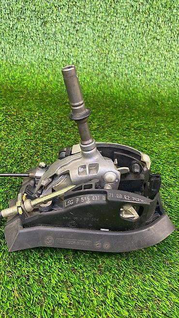 Другие детали для мотора: Селектор акпп Bmw X5 E53 Марка: BMW Модель: X5 Кузов: E53 Номер и — 6