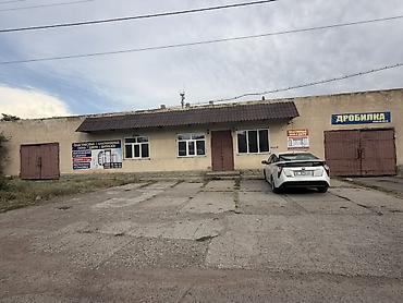 Здание, 350 м²