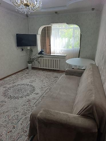 Продажа коттеджей и домов: Продается дом 4 комнаты. Дом имеет просторную планировку, включающую — 8