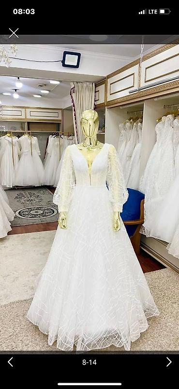 Свадебные платья: Аренда Свадебных платьев. Цены ниже свадебных салонов цены от — 12