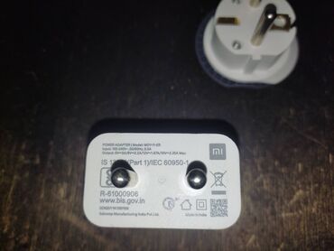 блоки питания для ноутбуков 10.5 в: Быстрое зарядное устройство Xiaomi | 22.5W Fast Charger Combo |