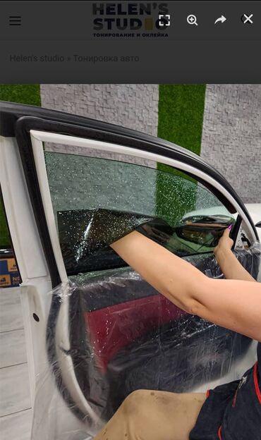 led экраны для наружной рекламы цена бишкек: Профессиональная тонировка автостекол. - Комплексная оклейка боковых