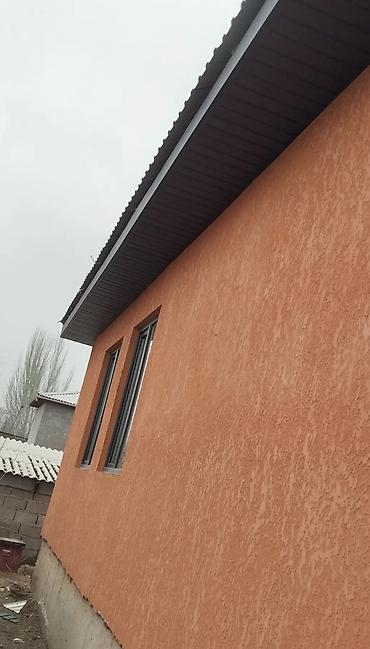 Продажа домов: Дом, 110 м², 5 комнат, Агентство недвижимости, Евроремонт — 8