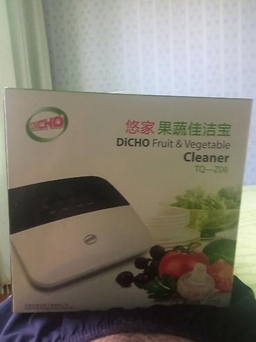 ağ qulaq: DiCHO Fruit & Vegetable Cleaner (Model: TQ-Z08) Mətbəx üçün — 1