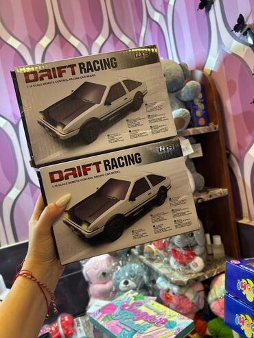 Oyuncaqlar: Məhsul: Oyuncaqlar və elektron əyləncə dəsti 1) Drift Racing RC -da lalafo.az — 1 Oyuncaqlar: Məhsul: Oyuncaqlar və elektron əyləncə dəsti 1) Drift Racing RC — 1