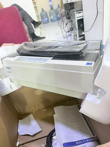 printer qiymətləri: Epson LX-300+II matris printer - Model: Epson LX-300+II — 3