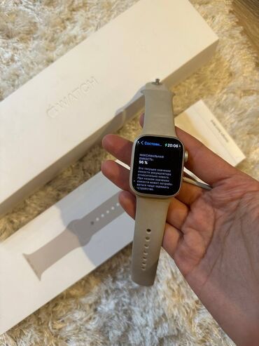 Apple Watch: Apple Watch Series 7. Starlight Aluminum Case Starlight Sport Band