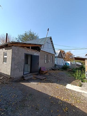 Продажа коттеджей и домов: Продаю 🏡 Дом Город Орловка ! Орловка ! Орловка ! Орловка ! Участок 9 — 6