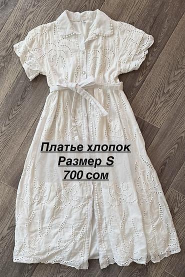 webwellness цена: РАЗГРУЗКА ГАРДЕРОБА 💫 Продаю б/у вещи в отличном состоянии — многие — 4