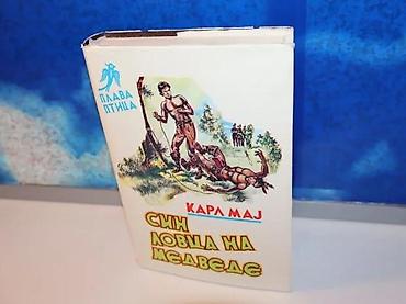 kronos ranac: Sin lovca na medvede karl maj1979 prosveta jugoslavijaknjiga je — 1