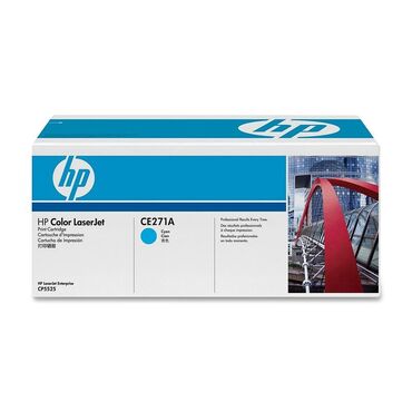 Oyun diskləri və kartricləri: HP CE271A Toner Cartridge Cyan kartric 800 dollara alınıb işlədilməyib