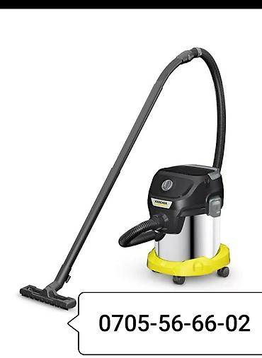 Пылесос Karcher KWD 3 S оцинкованный полная комплектация для дома