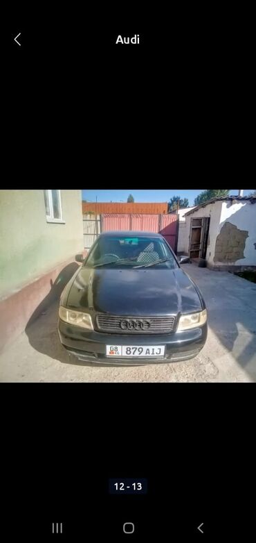 ауди 100 1 8 об: Audi A4: 1996 г., 1.8 л, Бензин