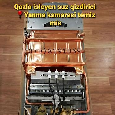 qizdirci: Yeni Kombi 32 kVt, Pulsuz çatdırılma — 3