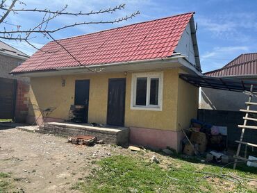 Продажа участков: 3 соток, Для бизнеса, Красная книга, Тех паспорт — 3