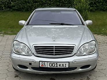 e55 w210: Mercedes-Benz S-Class: 1999 г., 5 л, Автомат, Бензин, Седан — 2