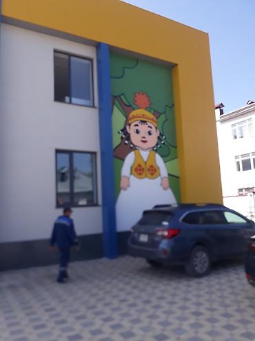 Декоративная роспись: Граффити, Художественная роспись, Фактурная живопись Больше 6 лет опыта — 10