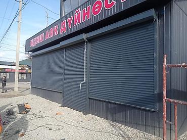 Откатные ворота: Ворота автоматические ворота,откатные ворота,Роль воротаЖалюзи — 11