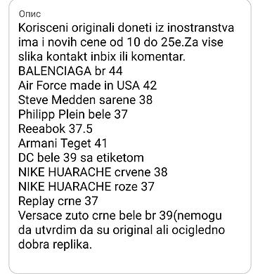 Kolekcija modernih patika – više modela i brendova Opis: - — 9