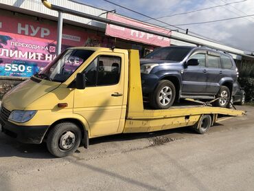 машина за 2000 долларов в бишкеке: Көтөргүсү менен, Гидроманипулятору менен, Кыймылдуу платформасы менен