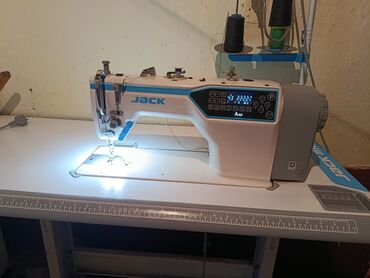 оборудование для кафе: Jack, Өзү алып кетүү