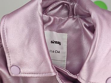sinsay bluza stranger things: Kurtka przejściowa, Sinsay, 5-6 lat, 110-116 cm, stan - Bardzo dobry — 5