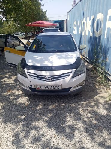 купить машину хендай солярис: Hyundai Solaris: 2014 г., 1.6 л, Вариатор, Бензин, Седан