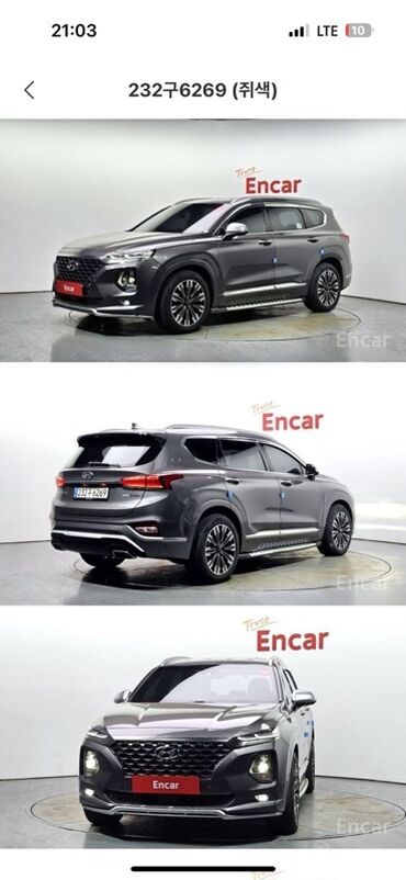 тойота королла кросс бишкек: Hyundai Santa Fe: 2019 г., 2.2 л, Автомат, Дизель, Жол тандабас