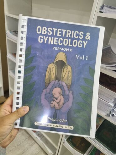 Печать: Струйная печать, | Книги — 12