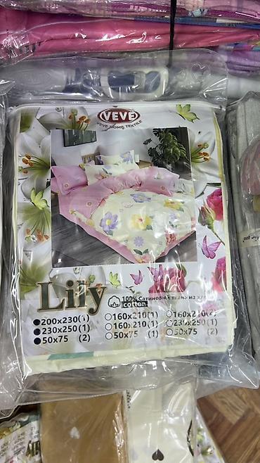 Комплекты постельного белья: Постельное бельё VEVE Home Textile «Lily» - Материал: 100% хлопок — 15