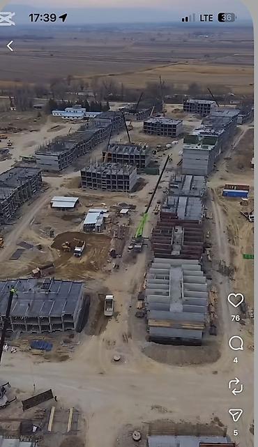 Продажа участков: 4 соток, Для строительства, Красная книга at lalafo.kg — 9 Продажа участков: 4 соток, Для строительства, Красная книга — 9