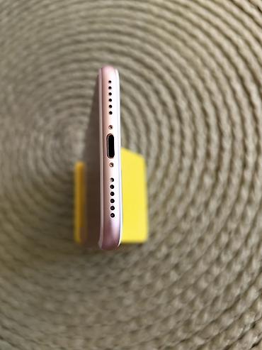 bass: Iphone 7 rozi sa 32 gb memorije, otključan za sve mreže. Telefon je — 4