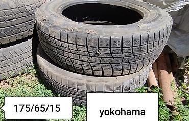 195 14 с: Зимние шины Yokohama, размер 175/65 R15. - Производитель: Yokohama - — 1