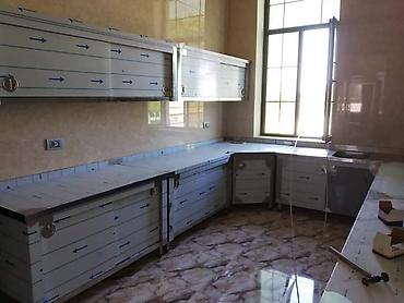 Biznes üçün program təminatı: Biznes üçün proqram təminatı — 6